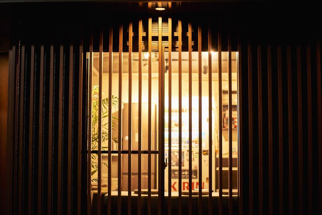 Wagokoro 3* Tōkyō